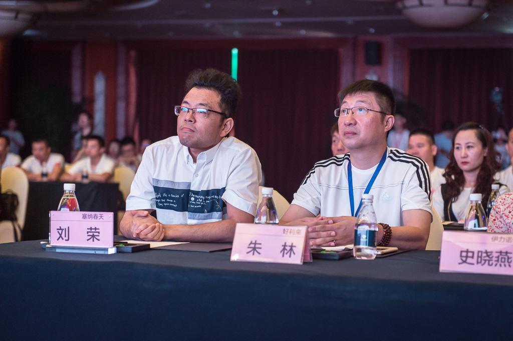 塞納春天業(yè)內首提S2b模式，從模仿到自主終將走向卓越